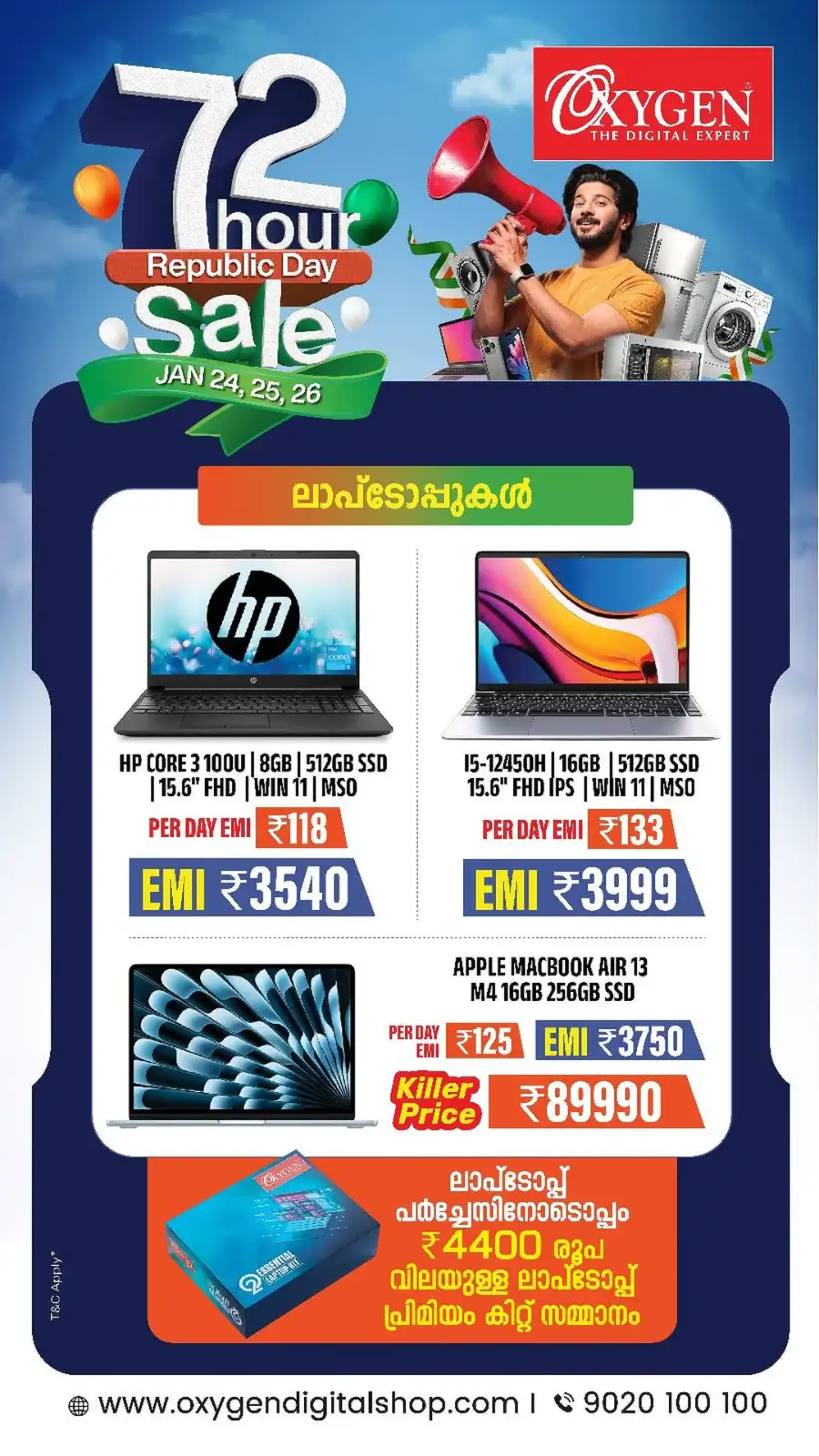 72 Hour Republic Day Sale