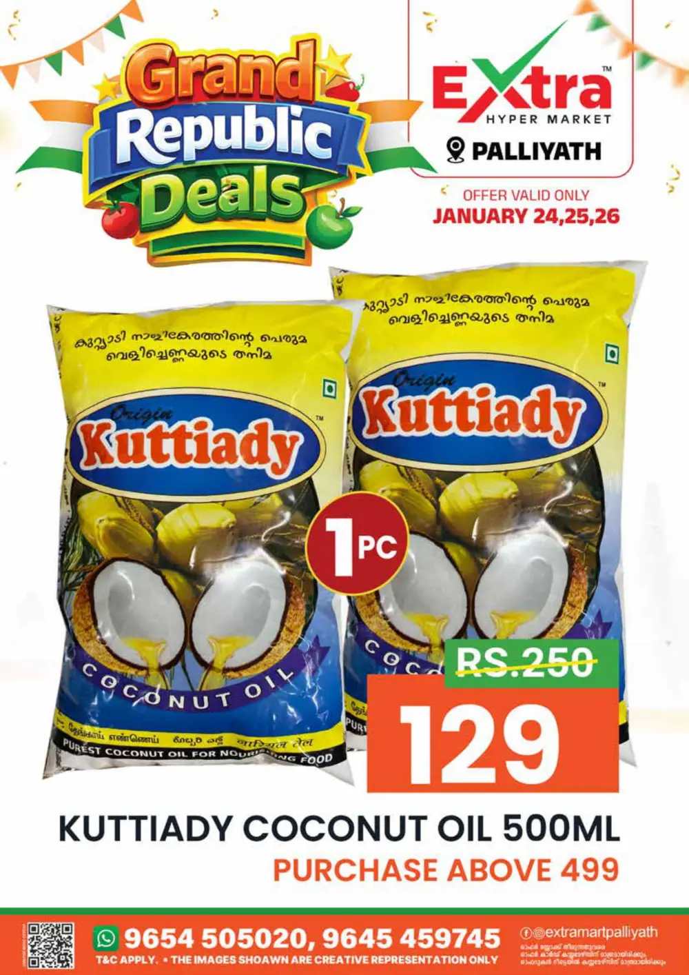 Grand Republic Deals