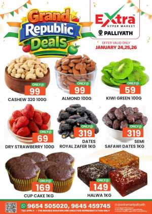 Grand Republic Deals In Extra hypermarket Calicut