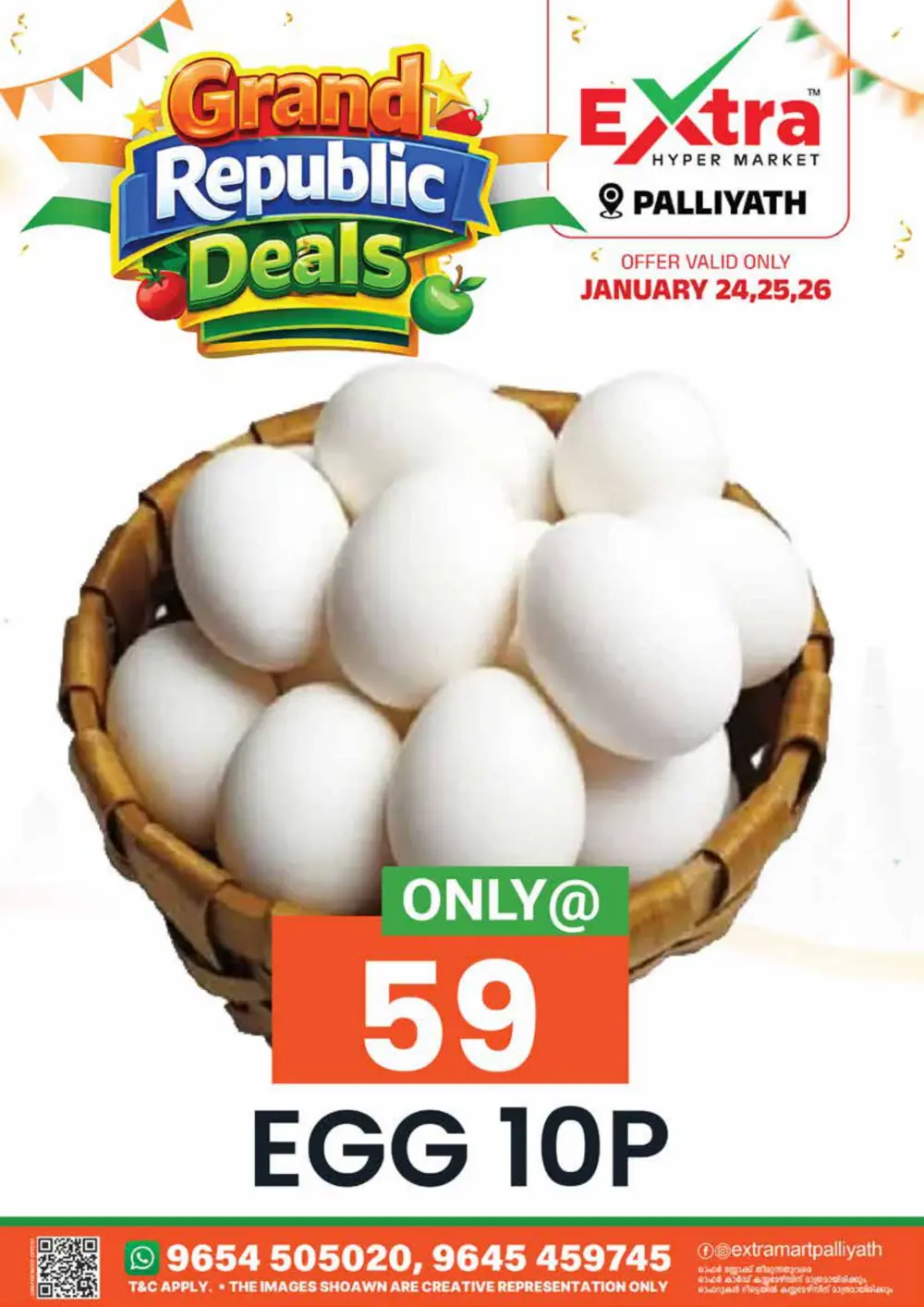 Grand Republic Deals