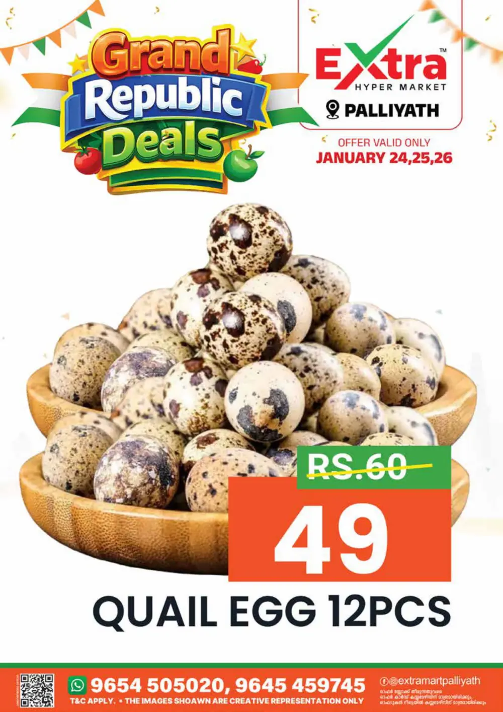 Grand Republic Deals