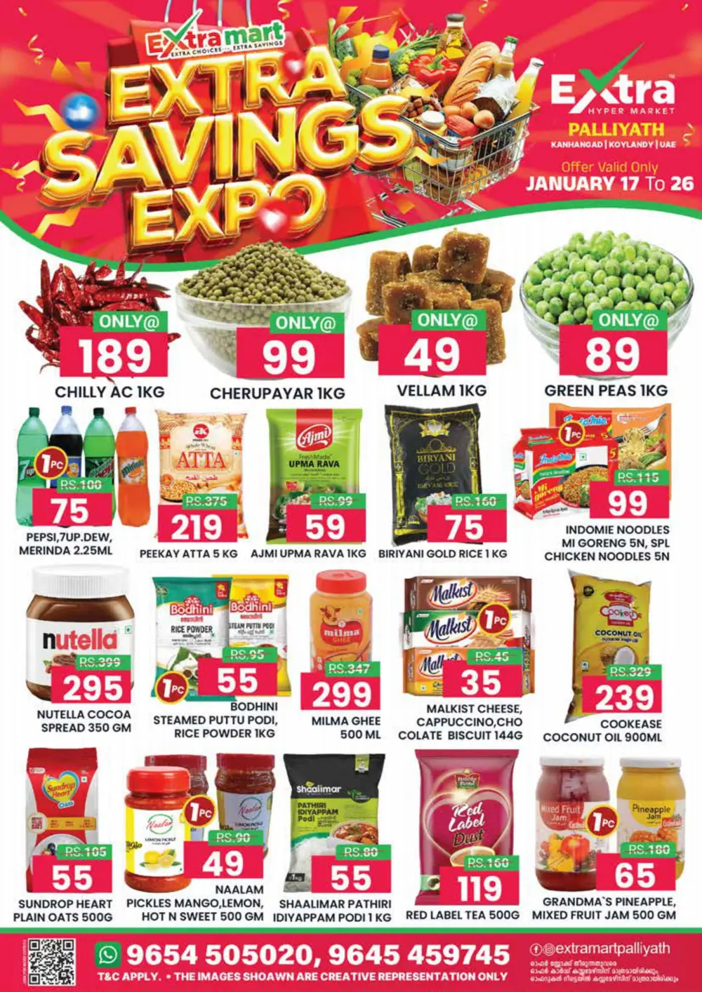 Grand Republic Deals