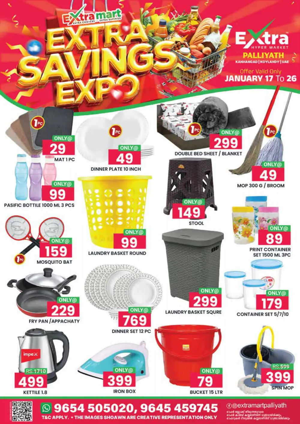 Grand Republic Deals