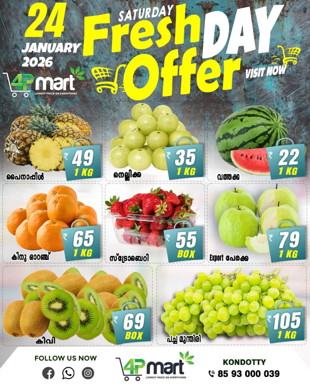 Fresh day offer