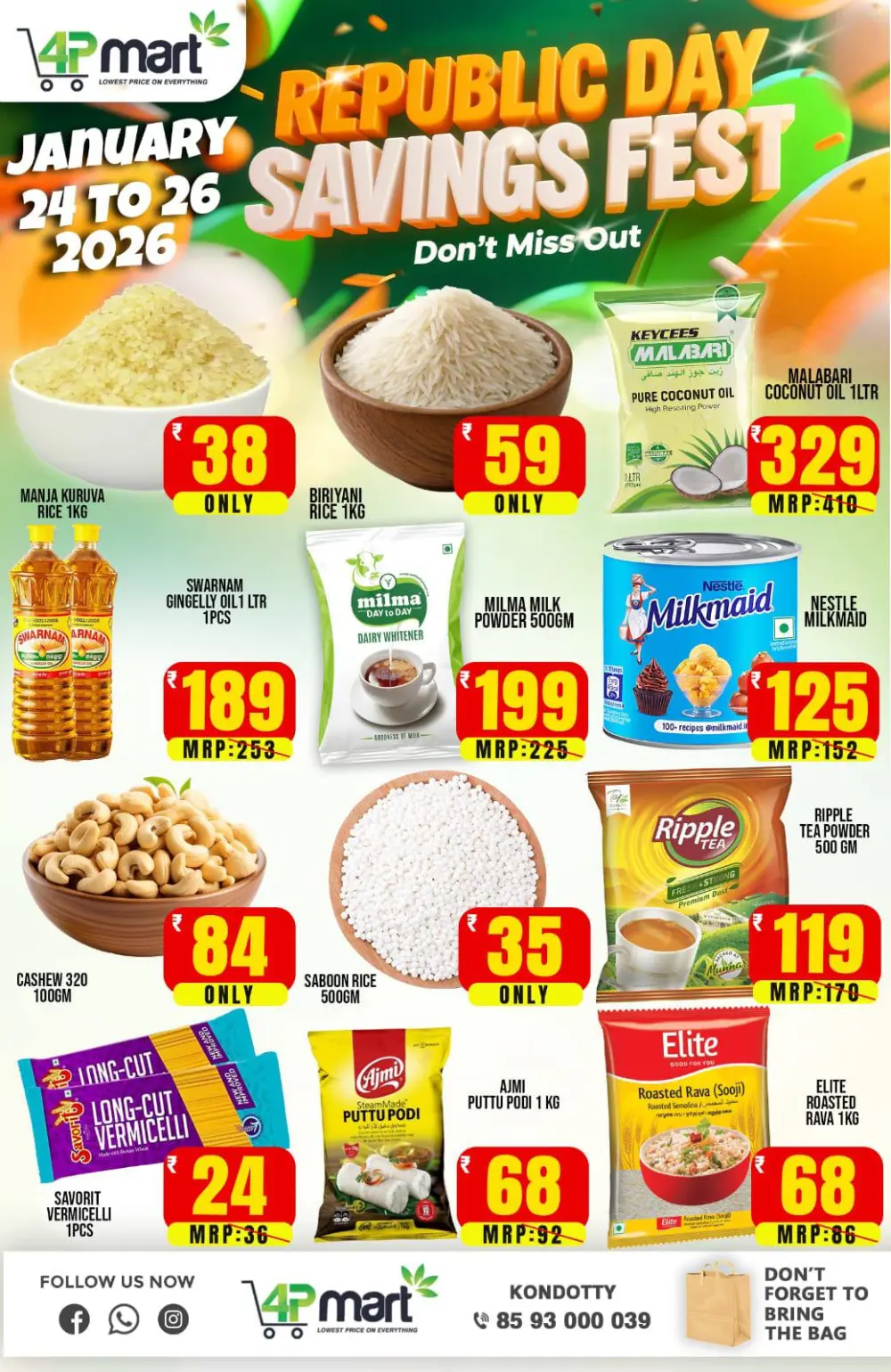 Republic day saving fest