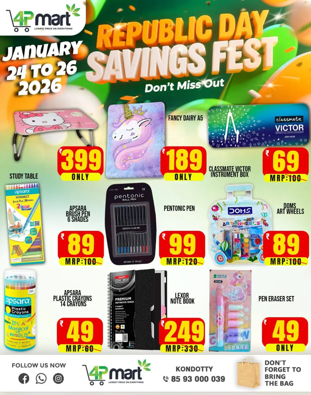 Republic day saving fest