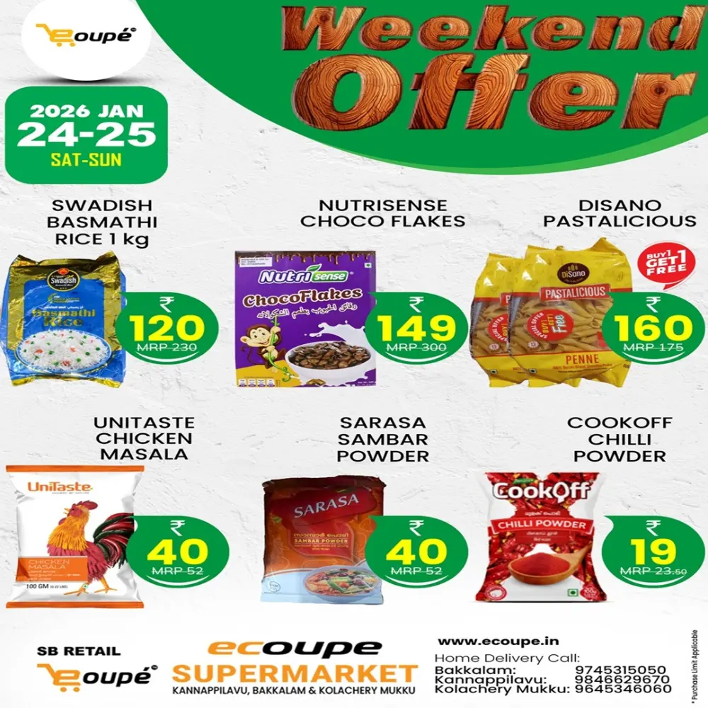 Weekend offer