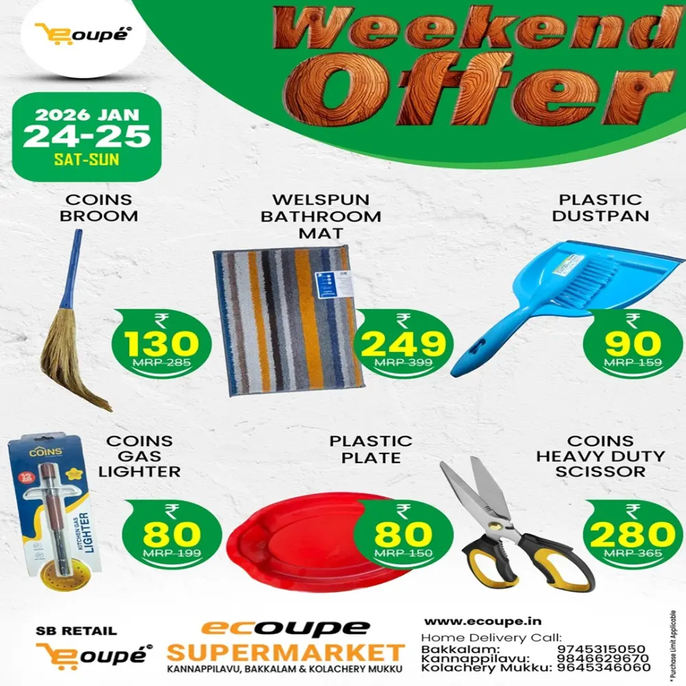 Weekend offer