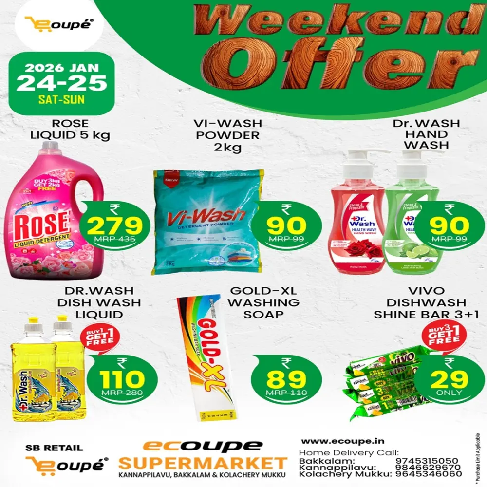 Weekend offer