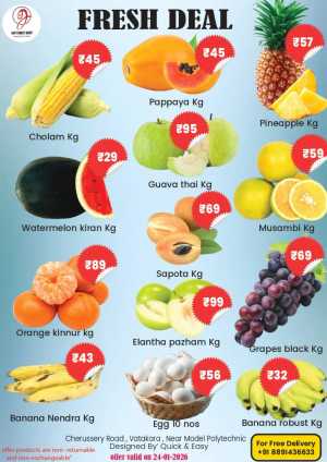 Fresh deals In GVP Family Mart Calicut