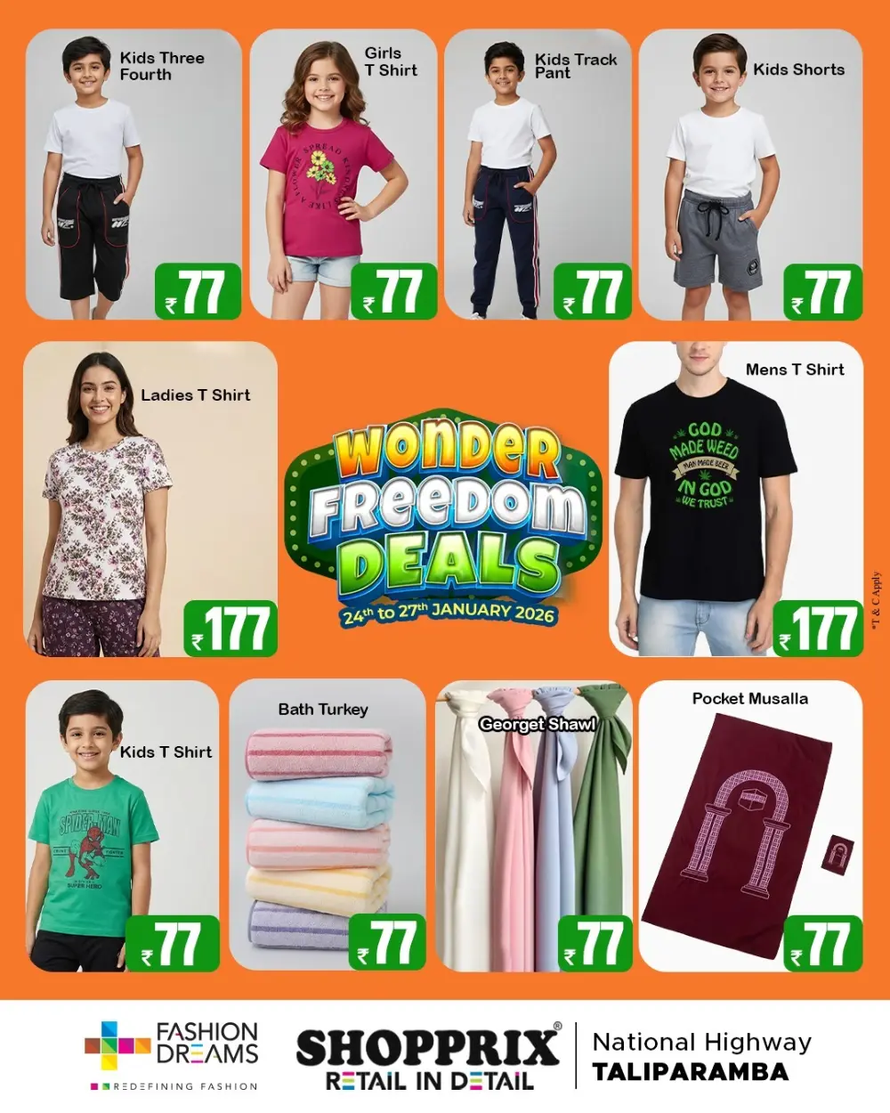 Wonder Freedom Deals