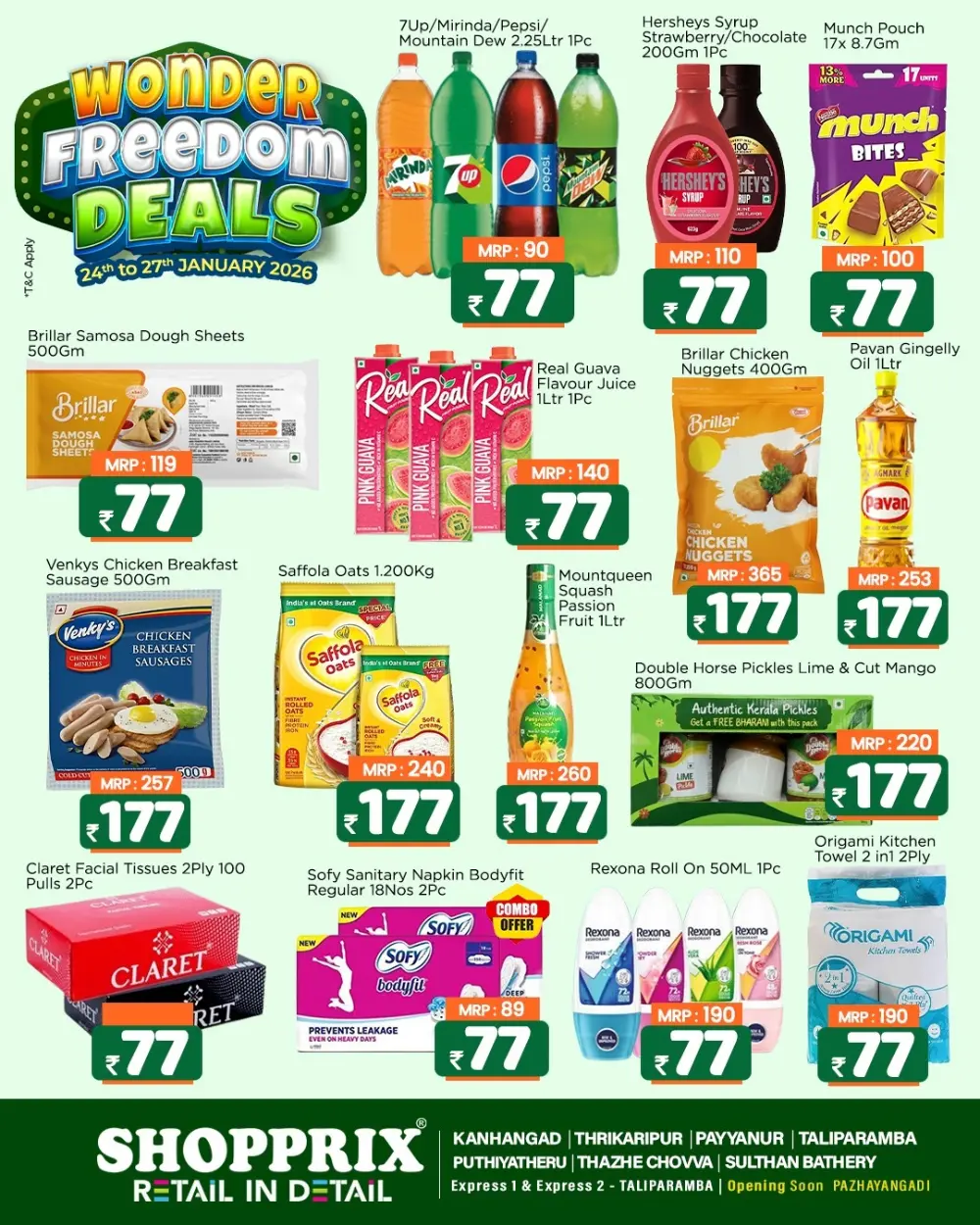 Wonder Freedom Deals