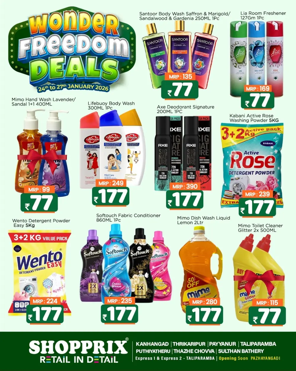 Wonder Freedom Deals