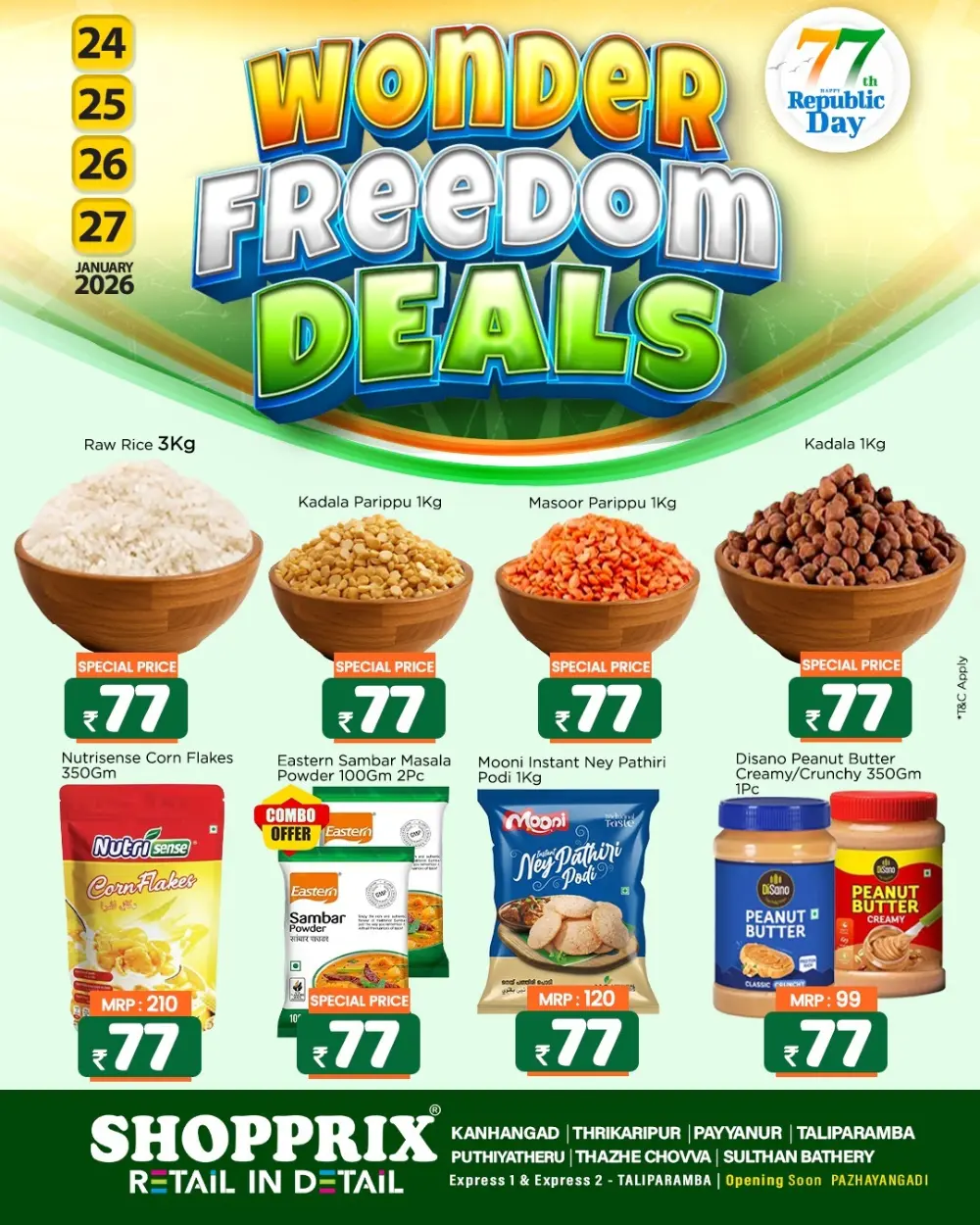 Wonder Freedom Deals