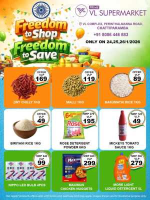 Freedom sale In VL Supermarket Malappuram