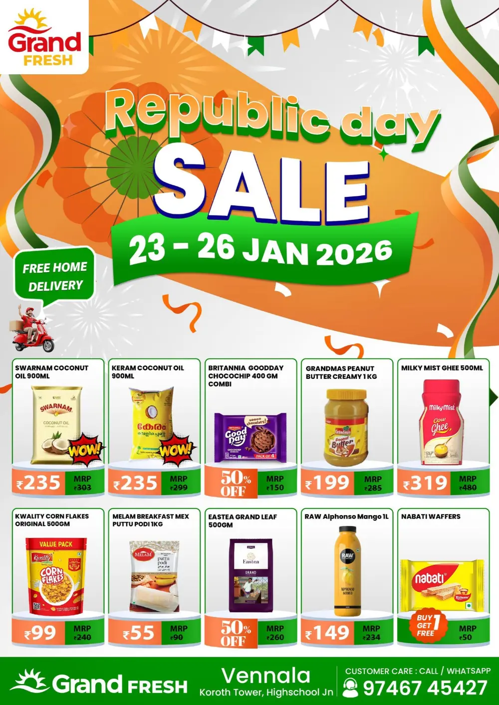 Republic day big offer