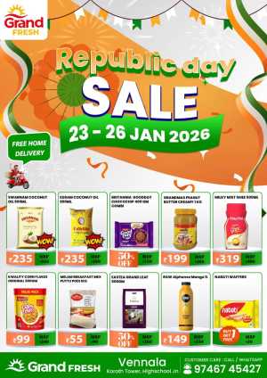 Republic day big offer In Grand Hypermarket Ernakulam