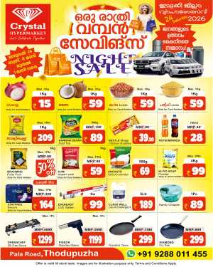 Mega Night Sale In Crystal Hypermarket Idukki