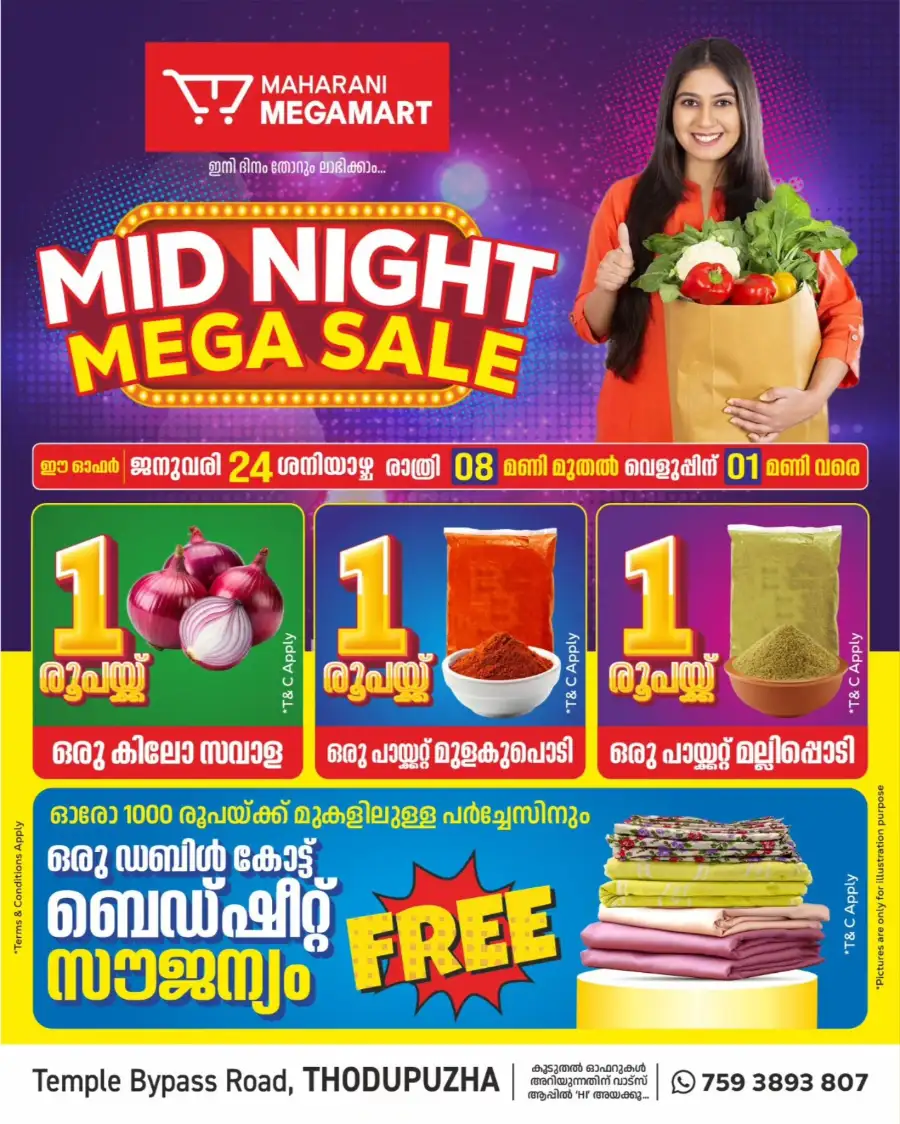 Mid Night Mega Sale