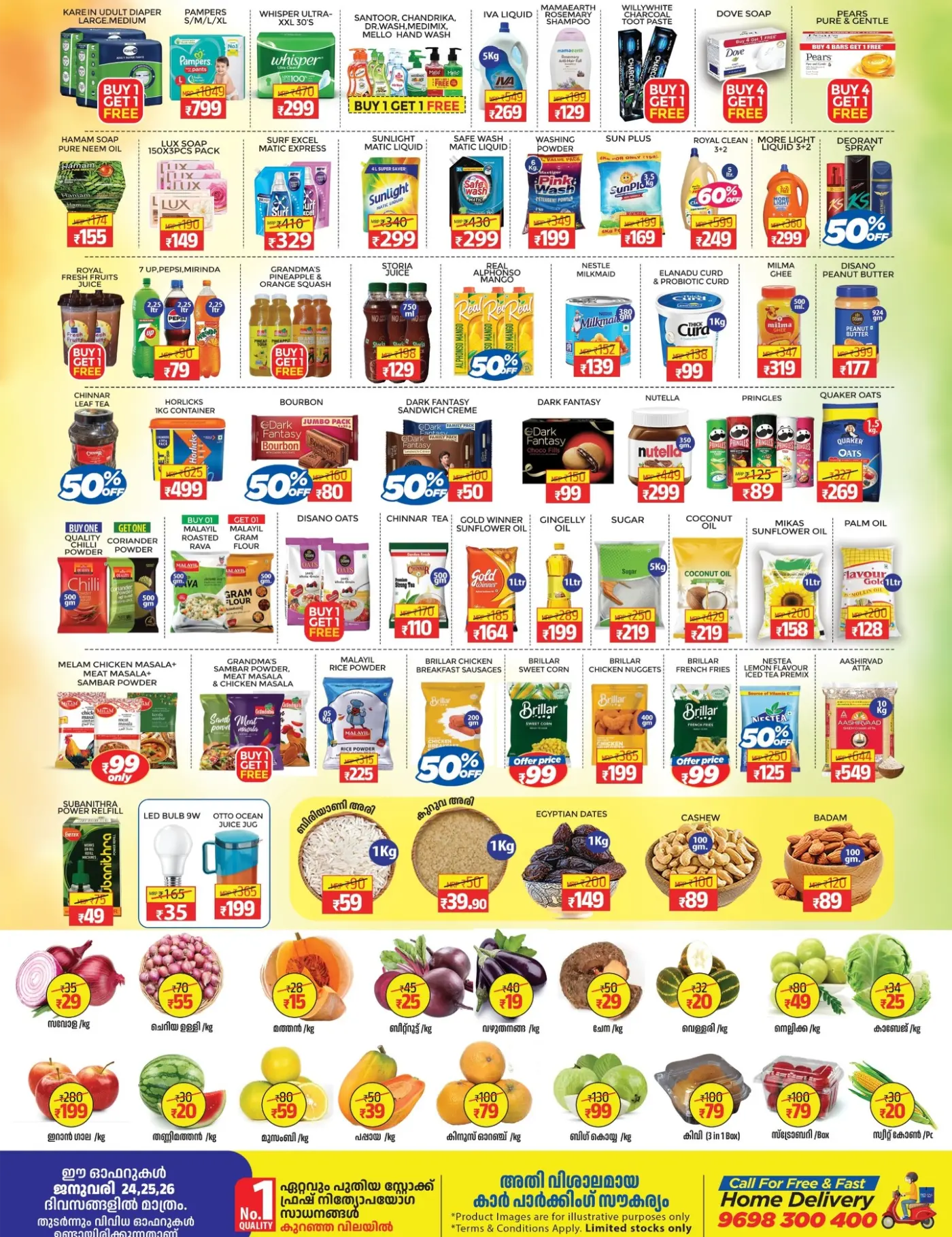 Great Republic Day Sale: Best Offers & Deals