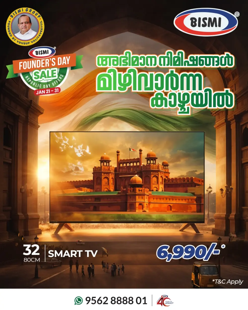 Best Home Appliance Offers & Deals