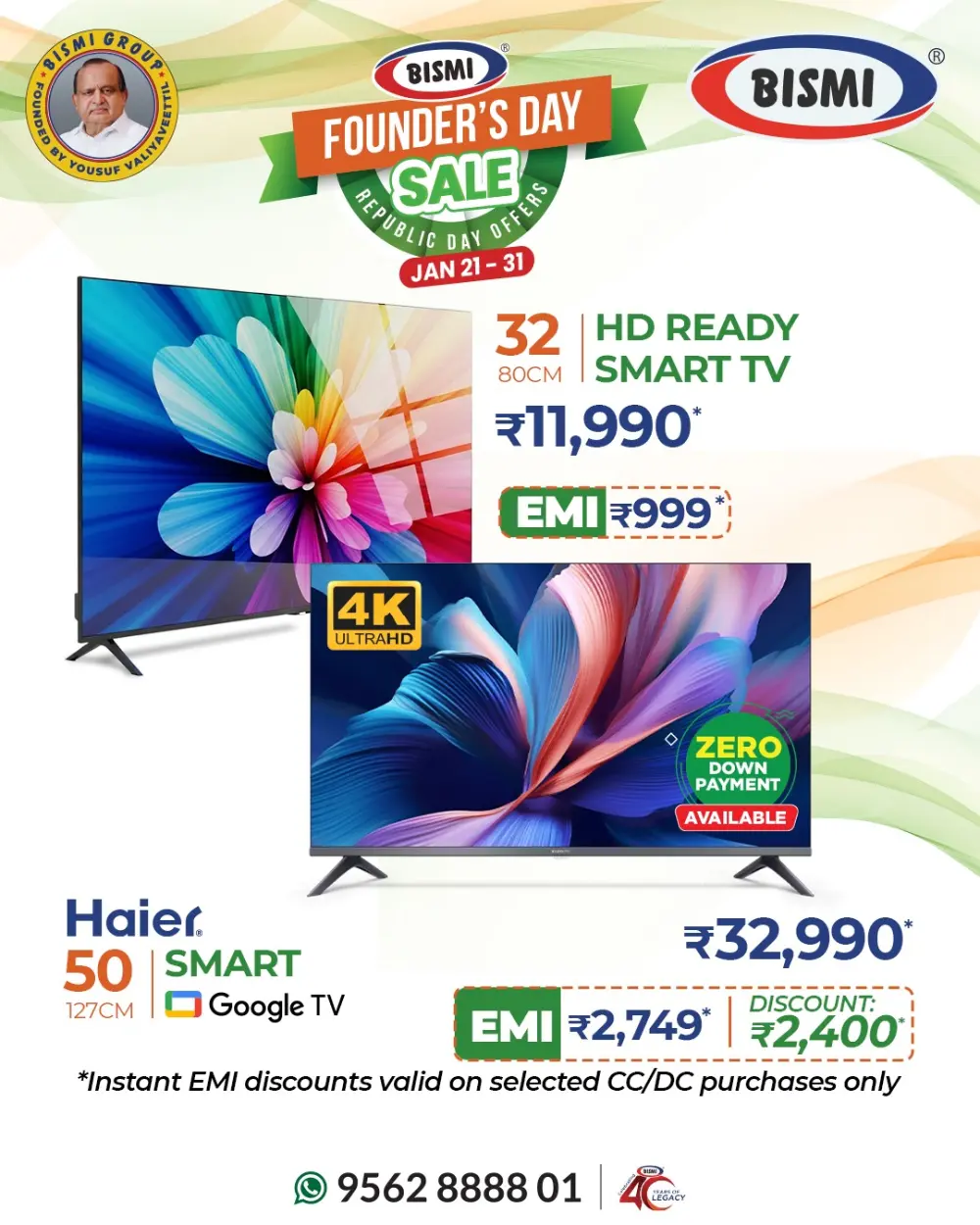 Best Home Appliance Offers & Deals