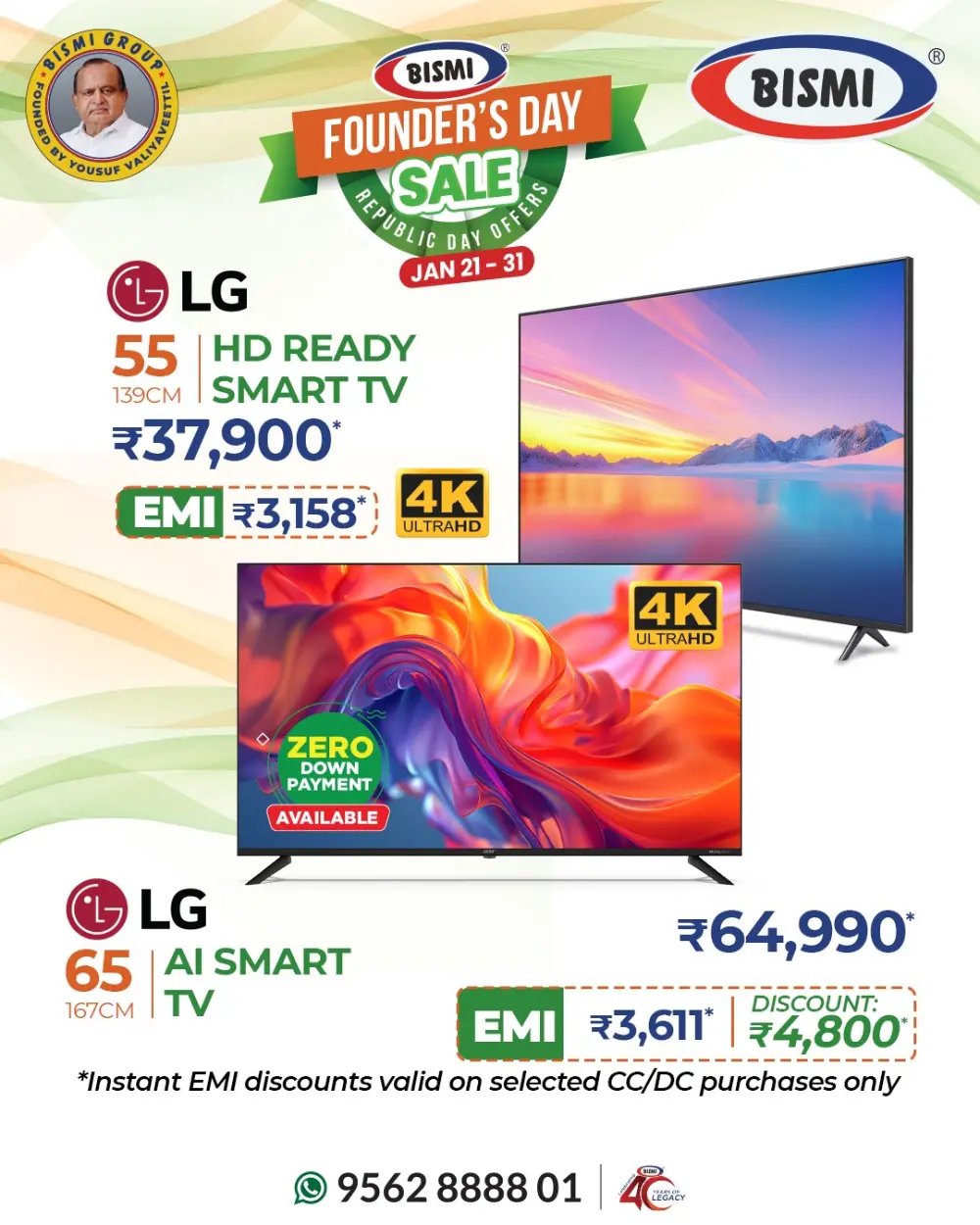 Best Home Appliance Offers & Deals