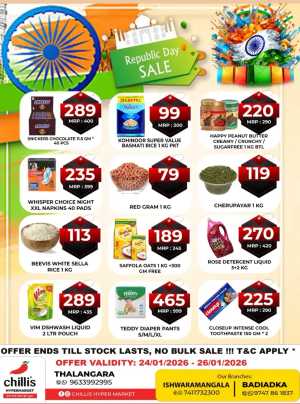 Republic Mega sale In Chillis Hypermarket Kasaragod
