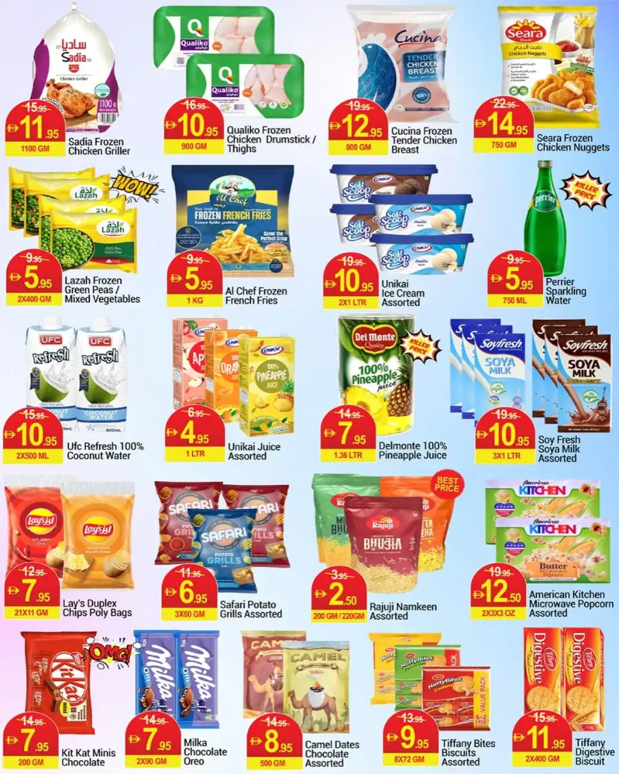 Weekend Grocery Offers & Top Deals