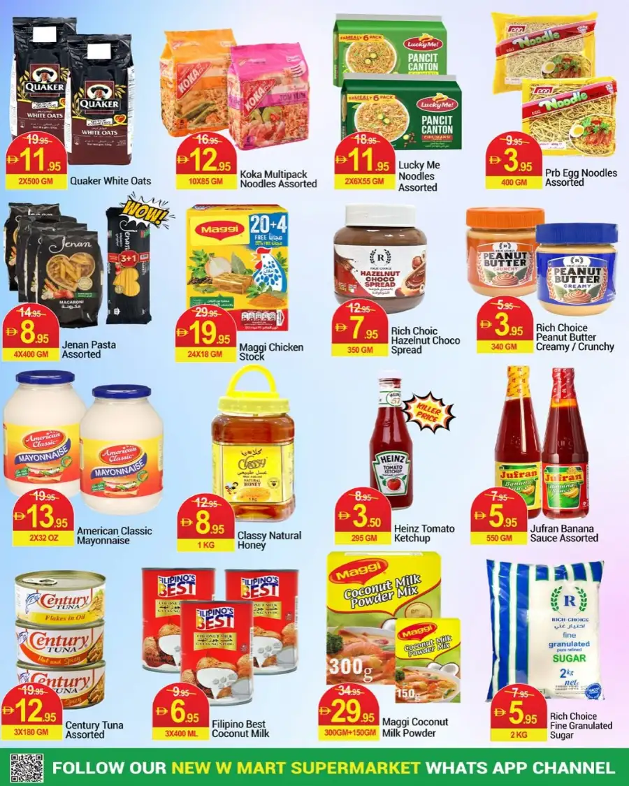 Weekend Grocery Offers & Top Deals