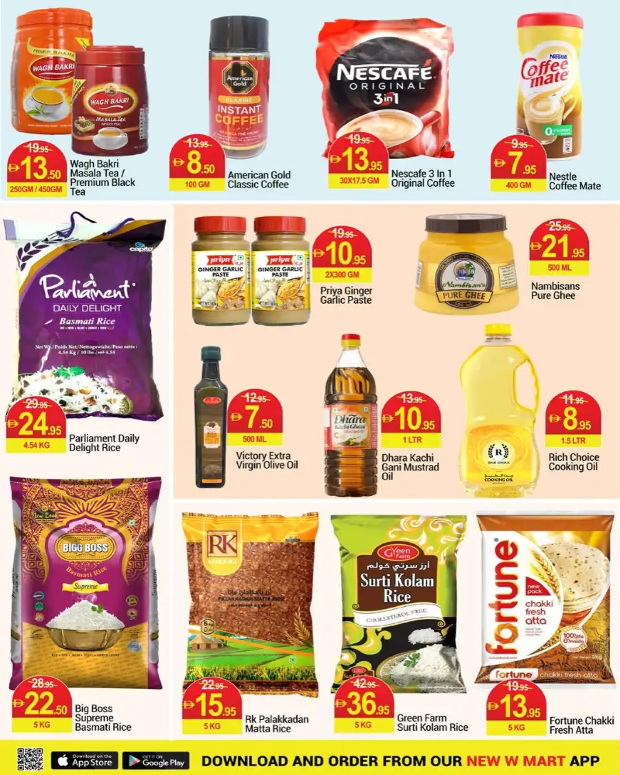 Weekend Grocery Offers & Top Deals