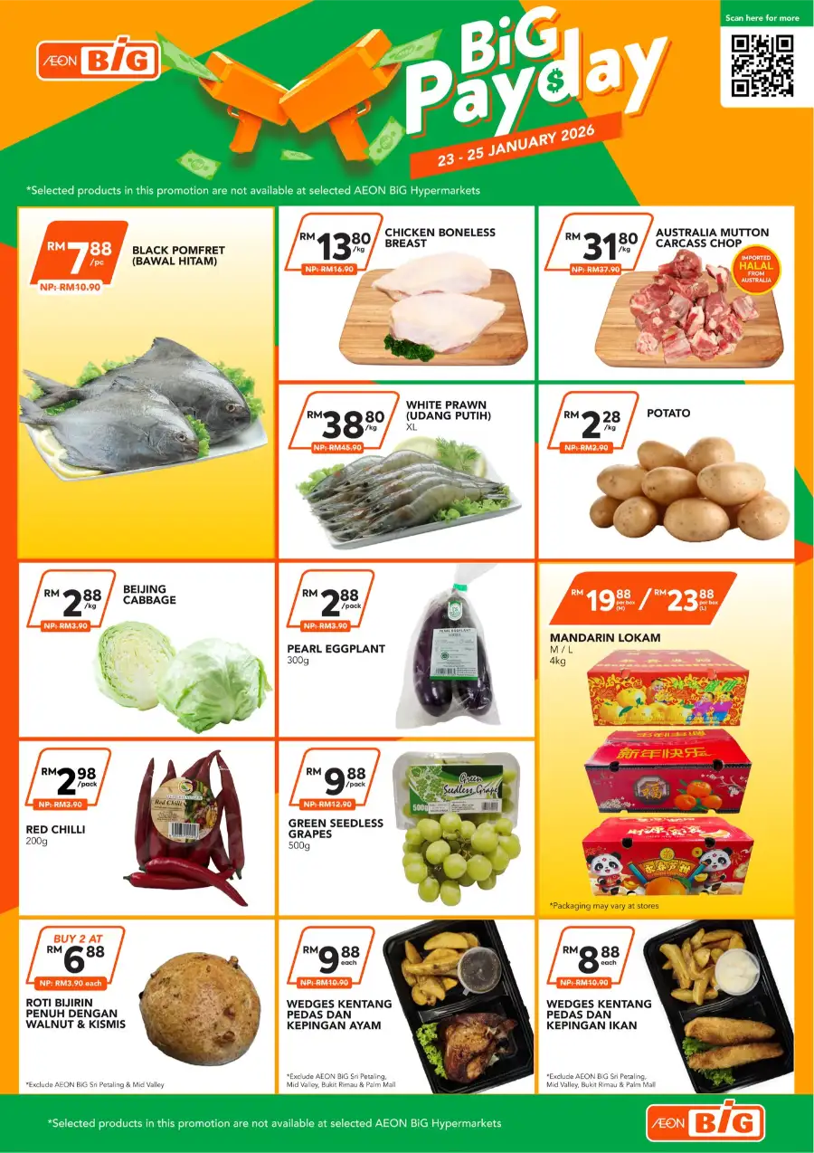 Payday Offers & Angpow Giveaway | Shop & Win Now!