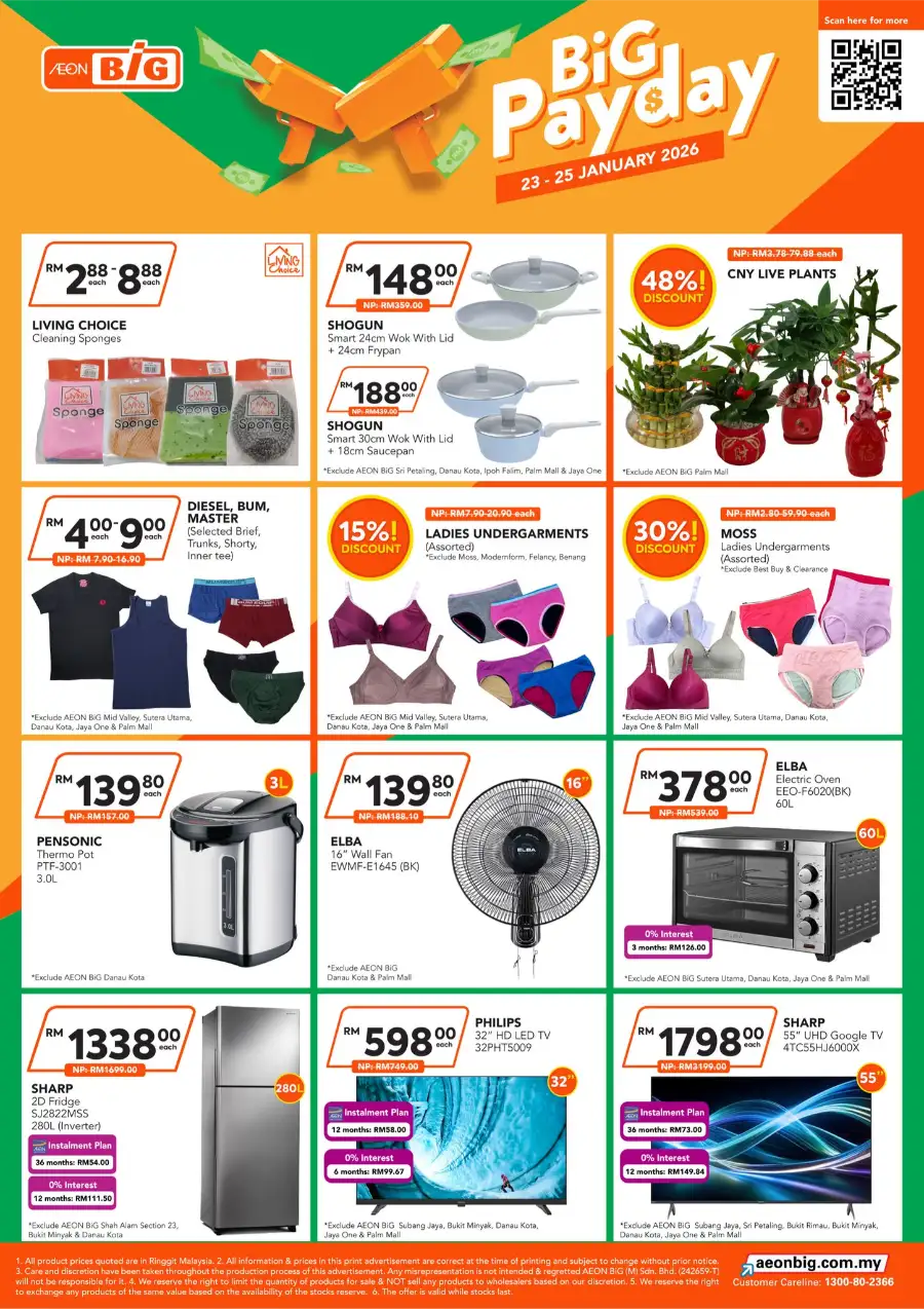 Payday Offers & Angpow Giveaway | Shop & Win Now!