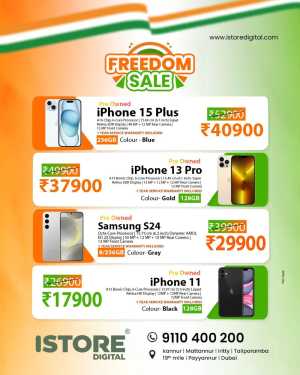 Freedom sale In iStore Digital Kannur