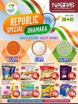 Republic Special Dhamaka In Nabras Hypermarket Kannur