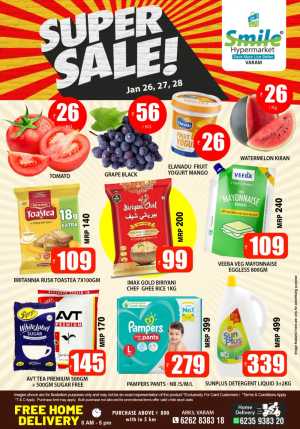Super sale In Smile Hypermarket Kannur