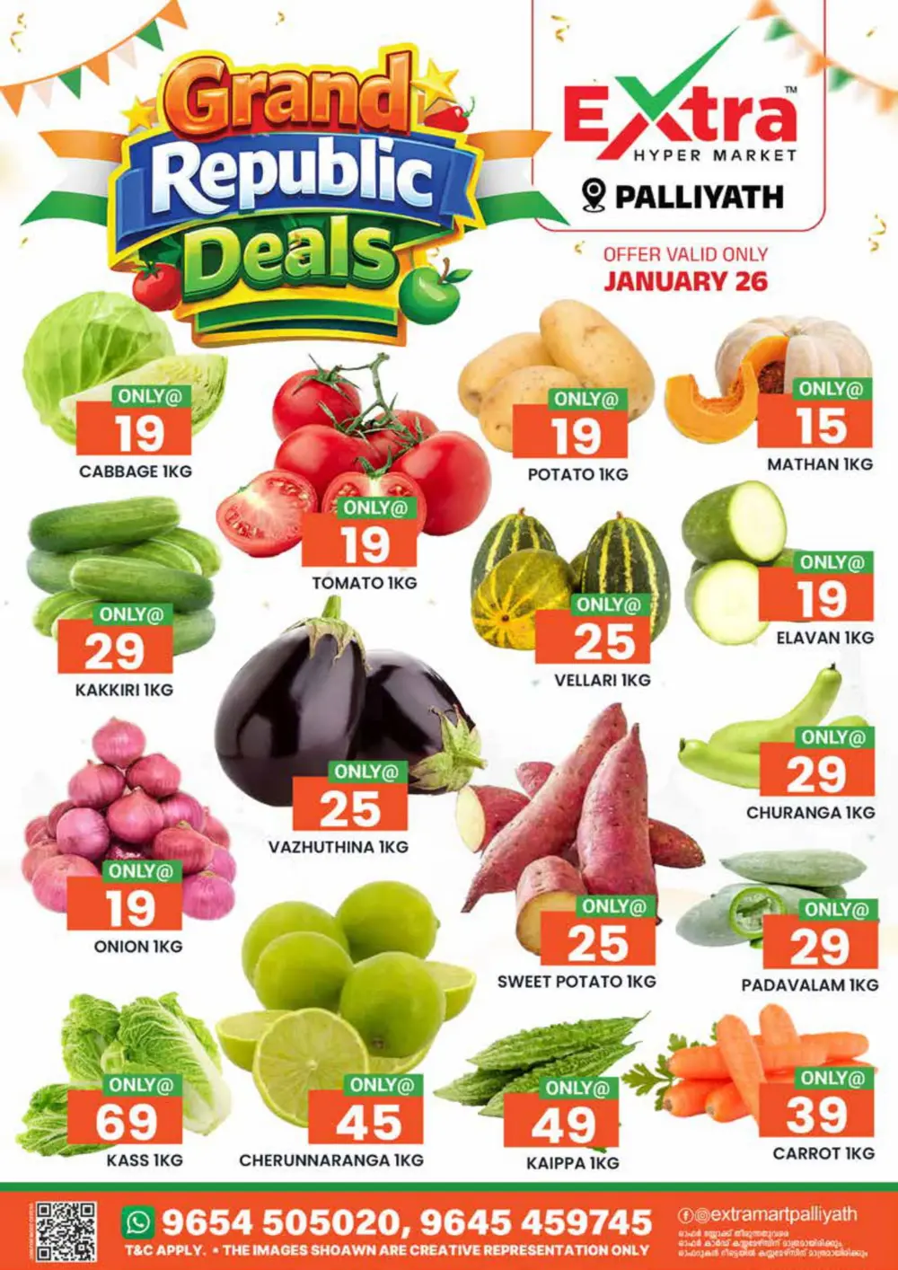 Grand republic deals