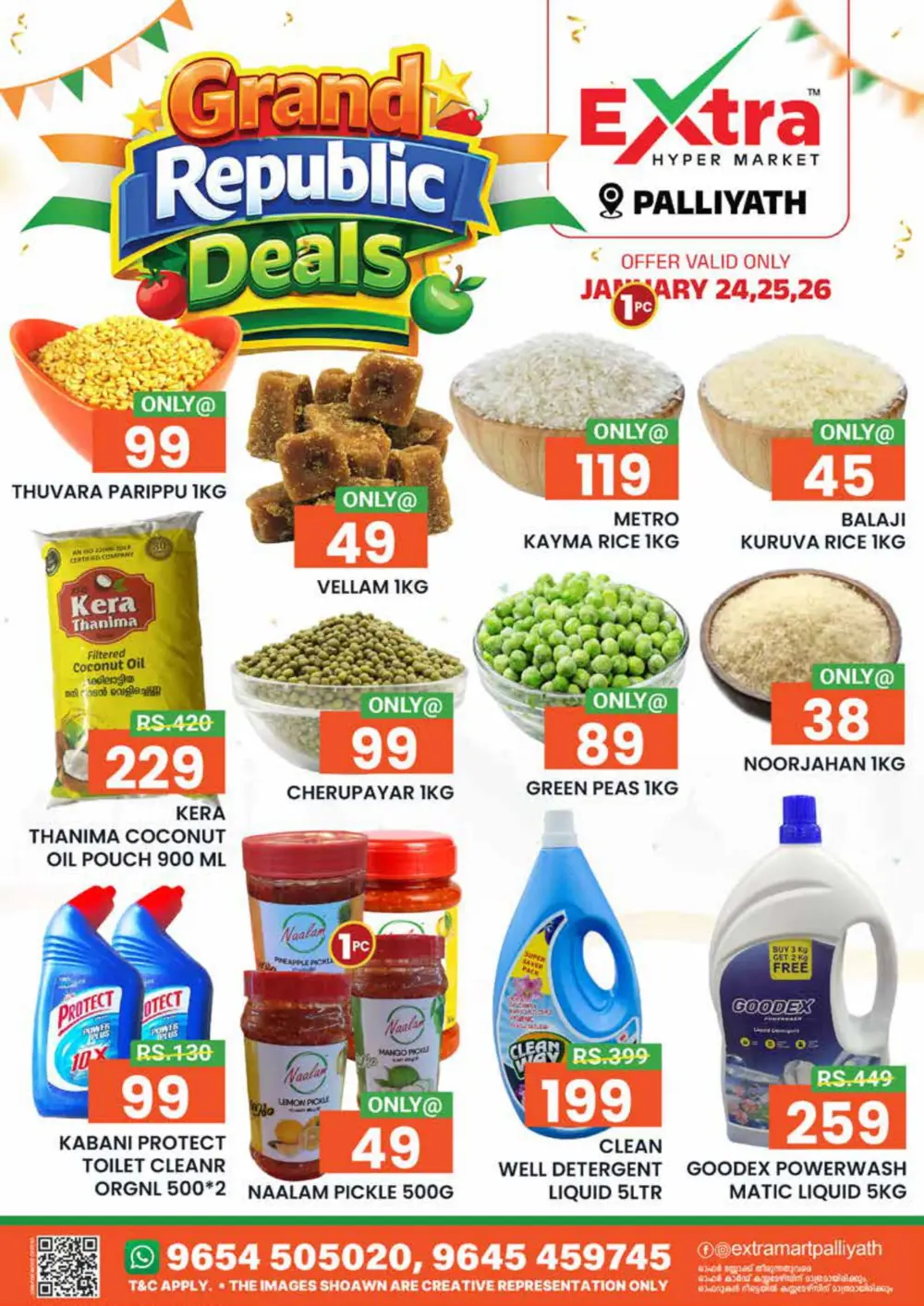 Grand republic deals