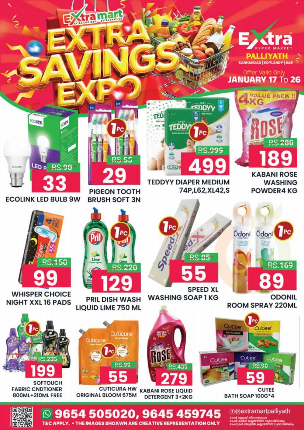 Grand republic deals