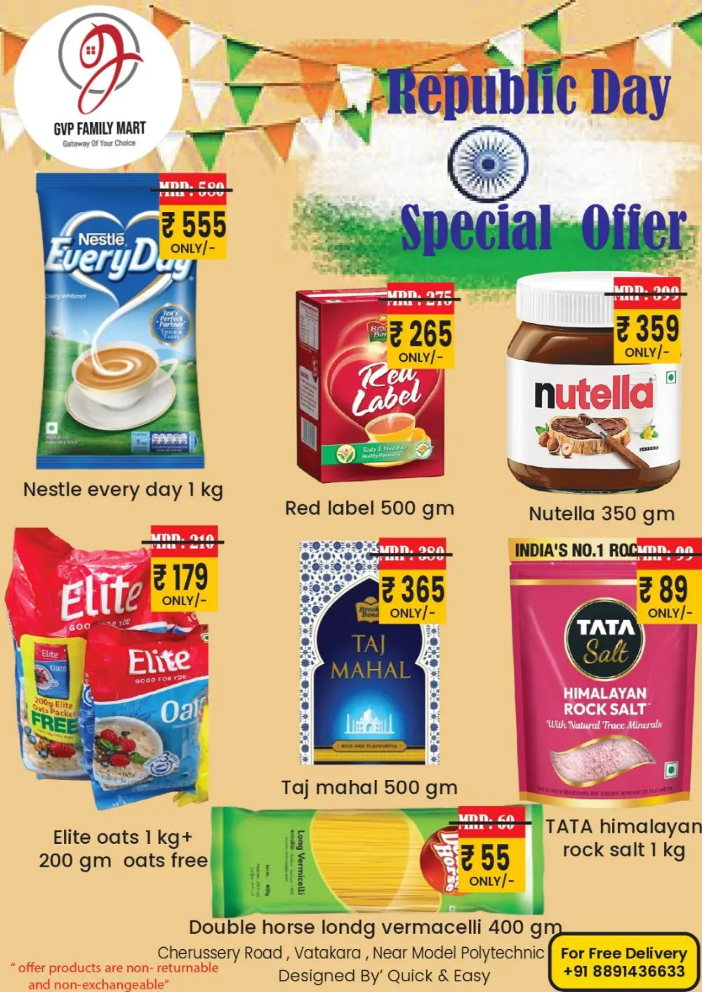 Republic day special offer