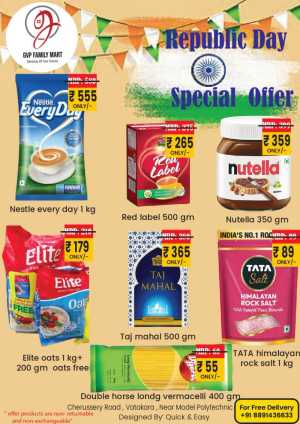 Republic day special offer In GVP Family Mart Calicut