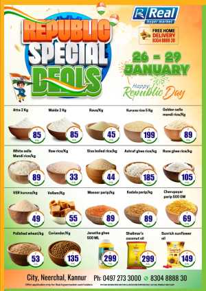 republic special offer In Real Hyper Market Kannur