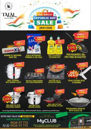 Republic day offer In TALAL Market Kannur