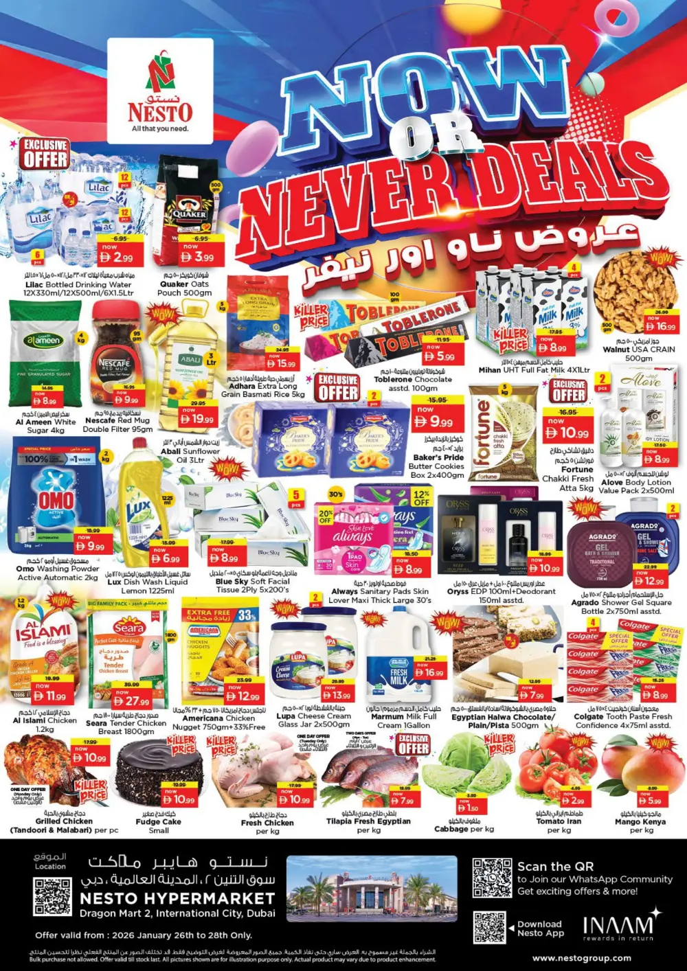 Big Savings on Electronics