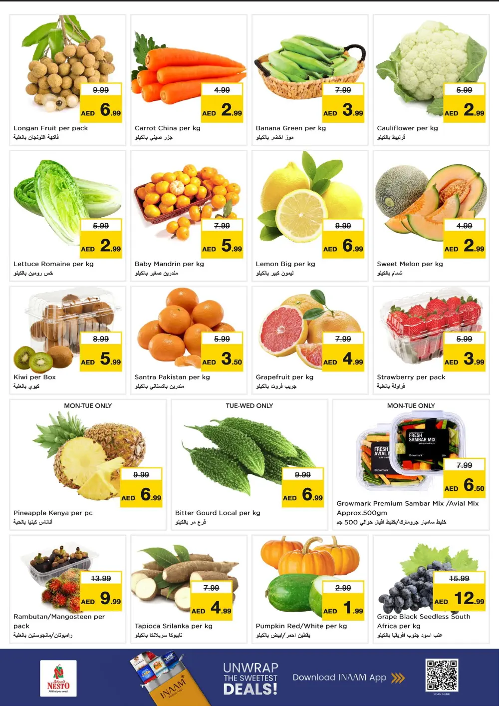 Big Savings on Electronics