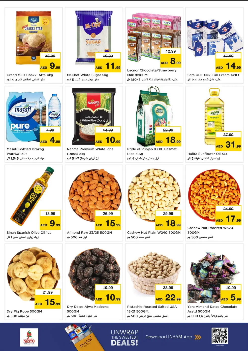 Big Savings on Electronics