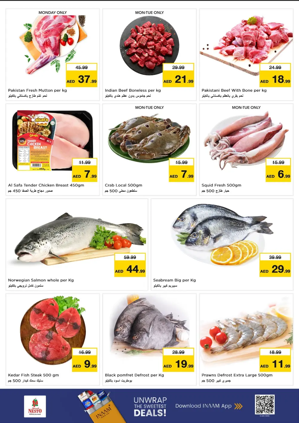 Big Savings on Electronics