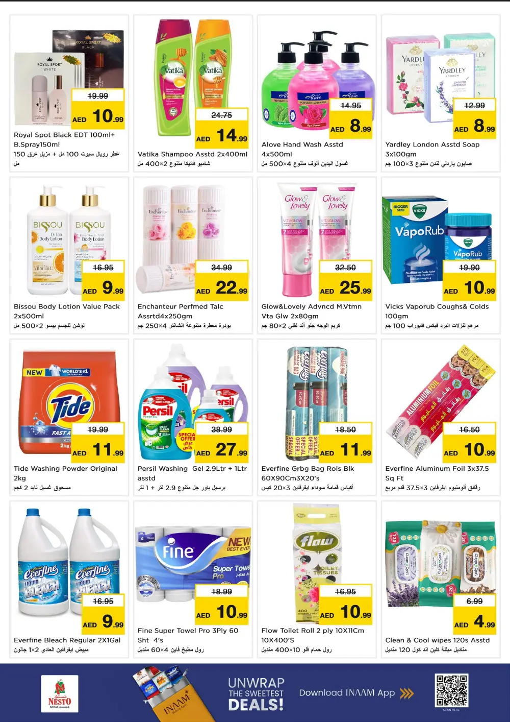 Big Savings on Electronics