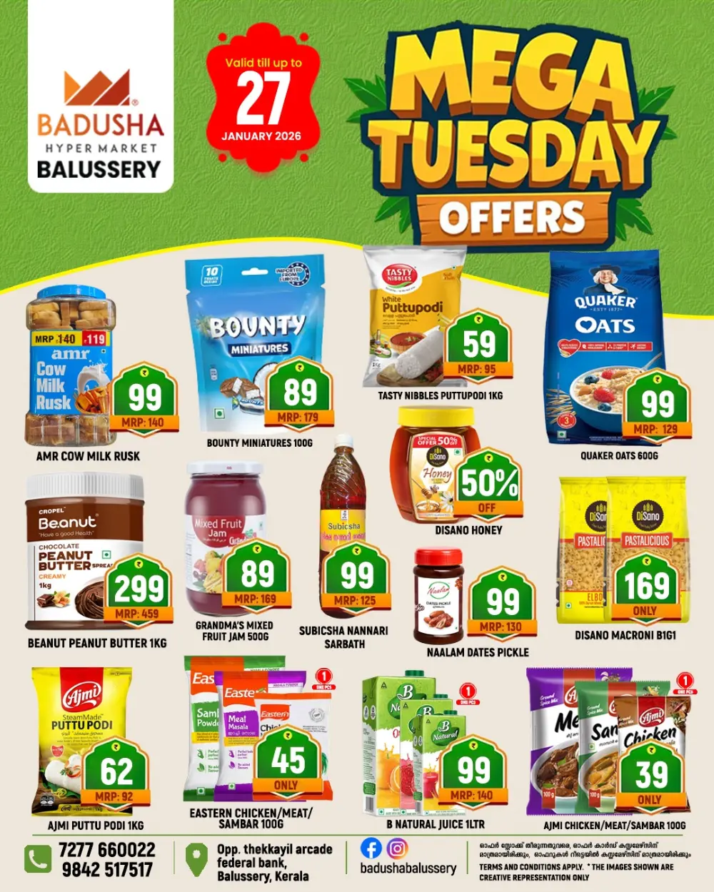 Mega Tuesday offer