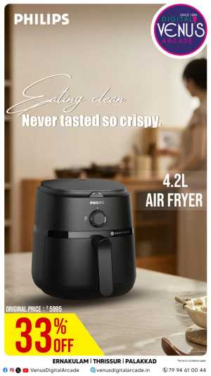 Today offer In Venu's Digital Arcade Ernakulam,Thrissur,Palakkad